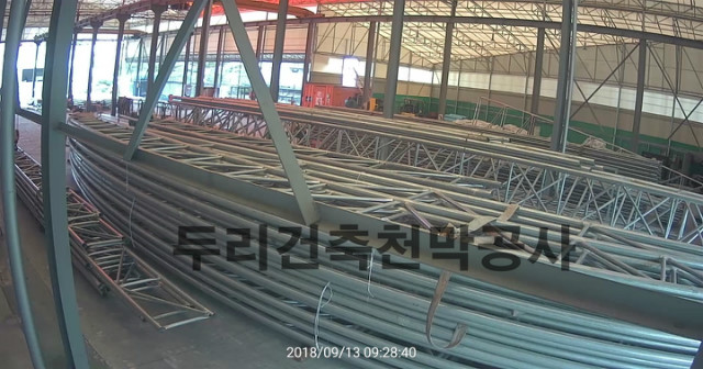 대림제지-천막.jpg