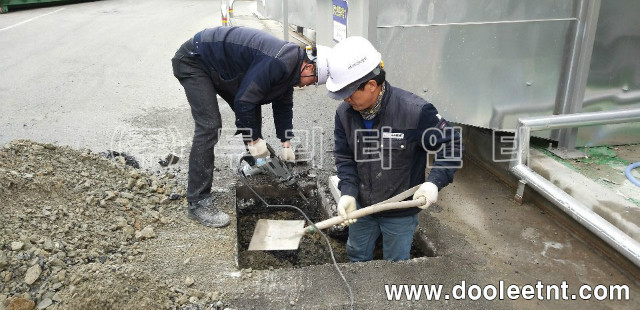 워터마크 수정1.jpg